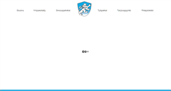 Desktop Screenshot of leoclean.fi